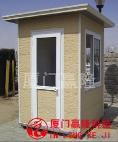 其它建筑材料 廠家、價格、采購與圖片全攻略