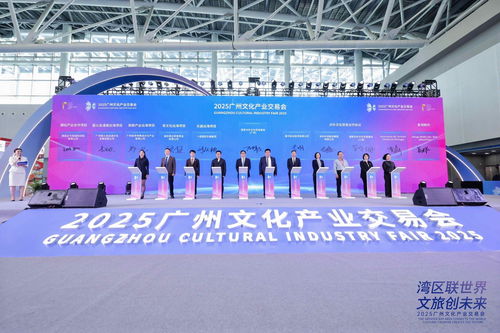 羊城創意產業園 數字文化創意高地，2025廣州文化企業30強的重要引擎